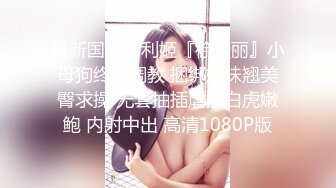 KD-007.中文老师情色勾引.单纯学生疯狂内射.麻豆传媒映画x蝌蚪传媒