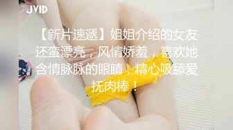 台湾骚货nana熟睡中被继父内射！雪白美乳翘臀让继父兽性大发。不能跟妈妈说但被内射了怎么办