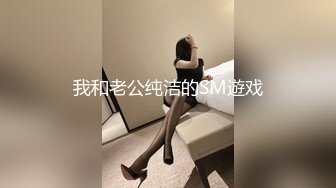 国产一区二区女内射