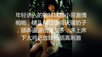 嫖嫖SEX探花约了个牛仔裤颜值不错妹子啪啪，口交近距离特写掰穴椅子上跪着猛操