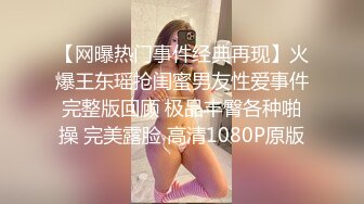 黑鬼30cm_20240109-192753-307