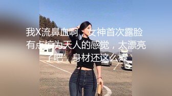 泰国版【狗头萝莉】「pimnalin」OF私拍 混血容颜白嫩肌肤童颜巨乳【第一弹】 (1)