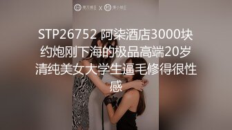 终于上了理发店少妇