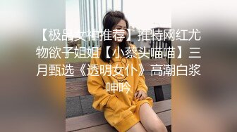 台湾绿帽老公拍摄自己老婆卖力骑在黑人身上有对白