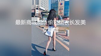 重磅Artgravi 极品骚模 Romi写真套图