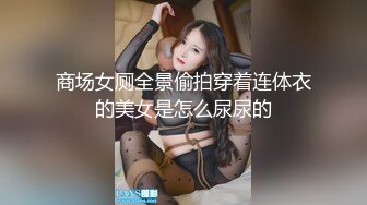 天美传媒T MW-228 沉沦巨乳诱惑-李娜娜