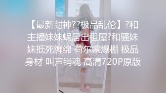 宜家商场女主偷情