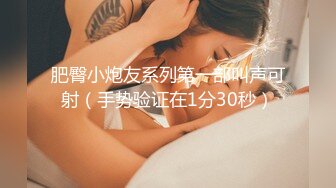 海角侄子爆肏嫂子12.0 家里没人厨房戏弄嫂子 欲迎还拒高潮N次肏失神 灶台迎击内射真过瘾