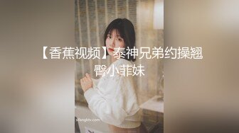 【AI换脸视频】佟丽娅 激情舌吻性爱吞精