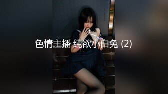 4/23最新 气质黑丝妹子带了黑色眼罩再和男友无套操逼也看得出很漂亮VIP1196