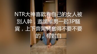 格格骚到骨子里喜欢熟女必看