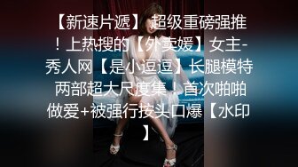 巧克力般丝滑的美少女 栽倒在她的年轻酮体上 不愿醒来