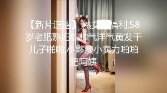 12/13最新 人妻榨汁机跟两个年轻小哥揉奶玩逼道具玩弄蹂躏抽插VIP1196