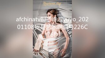 【新速片遞】 ♈性感小骚货♈淫乳女神〖下面有根棒棒糖〗淫荡黑丝包臀裙OL女同事被操到腿软，极品白皙性感蜂腰蜜桃臀长腿女神