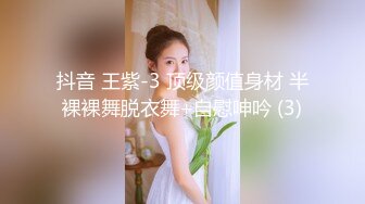 黑丝伪娘 爽吗 爽 人家身体欠佳小哥哥也想要 不过这大鸡吧是真香