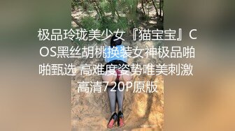 脱衣服效率很高的神仙姐姐，一下子把内裤连同袜子都薅下来了