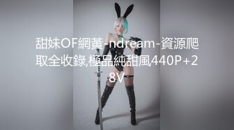 ?极品学妹? 粉嫩性感白虎穴美少女▌锅锅酱 ▌好色尤物之饥渴嫩妹 嫩鲍蜜汁湿淋淋裹满肉棒 美妙娇吟超动听