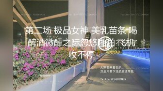 跟随抄底高颜值气质大长腿美眉 白裙小姐姐透明蕾丝内内很性感