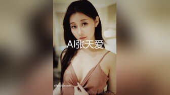 20W粉-推特网红夫妻档【北方有佳人】这少妇太有女人韵味了，大胆露脸 典型的北方大美女，竟找人来搞3P，被干的哇哇叫 (6)