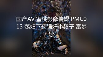 《小葛格东游记》两个台湾小哥带你东南亚KTV体验一王多后神秘观众尝试小姐打飞机快餐