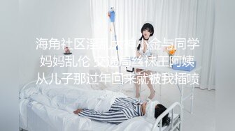 大胸奶爸偷情日记,被肌肉猛攻无套操翻,叫床声超级大声,精液内射