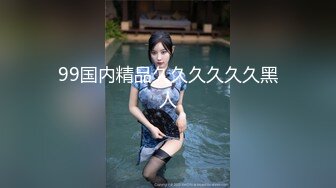 【新片速遞】  【二次元❤️萝莉】M-N✨ 极品Cos性爱系列美少女 175cm长腿御姐星铁判官寒鸦 足控变态抽插 无套享用蜜穴激射玉足