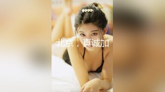 麻豆传媒MCY-0002勾引亲哥卻被反压猛操-唐霏