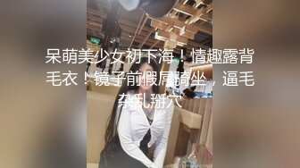 无水印12/26 少妇玩母鸡下蛋逼逼里塞鸡蛋和甜枣从逼里吐出来给狼友吃VIP1196