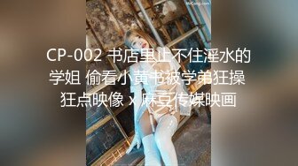 超骚的美女小护士，全程露脸丝袜高跟大秀诱惑狼友，跟狼友互动撩骚，揉奶玩逼道具抽插高潮迭起精彩刺激不断