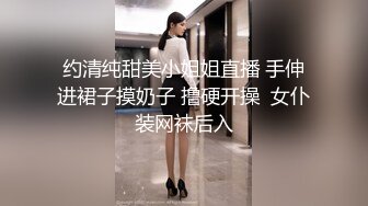 战神小利深夜激情约操风骚小少妇,深喉埋头舔逼调情,大屁股骑乘一上一下