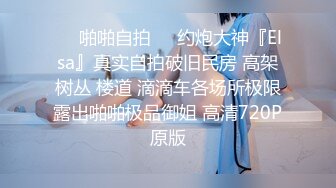 对话淫荡刺激，推特PUA健身教练肌肉男勾搭上的自己学员苗条性感小姐姐露脸性爱自拍，肉棒进入秒变母狗胡言乱语