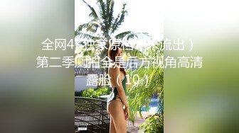 淫妻福利绿帽癖丈夫❤️圣城夫妻❤️找单男操骚妻3P骚妻换妻性爱PAPA