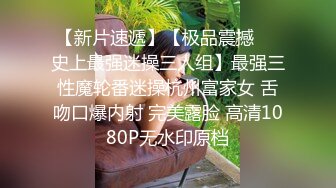 老婆宾馆约战俩单男，（2）