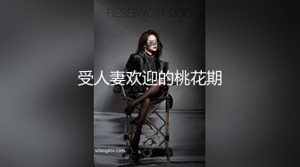 《稀缺劲爆资源》“好好吃妈妈的大鸡巴小婊子”全程对白粗口淫荡~黑丝长腿极品高跟女王【风情艳主】暴虐骚母狗奴无水原档