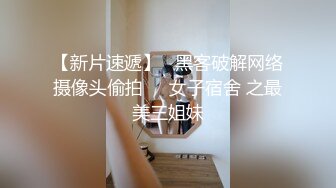 Ｄ奶印尼籍嫩妻練習舔肉棒，越來越熟練了，越看越可愛！