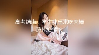 STP27573 床边女友的春药诱惑男友往水里放春药女友浑身欲火激情啪啪