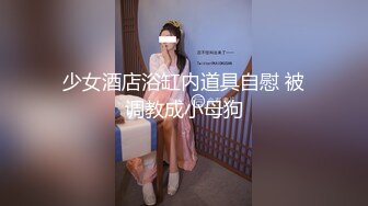 优雅气质尤物御姐女神 爆肏开档牛仔裤端庄人妻，翘起老高的屁股，说是这样后入小穴特别舒服！极度淫骚疯狂榨精