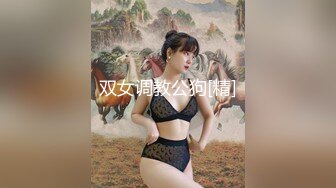 2/16最新 重金约啪性感卷发大美女刚搞完一次又被干VIP1196