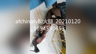 新流出高校女厕❤️极品高清全景后拍牛仔裤美女为了方便啪啪里面穿个开档黑丝