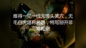 【新片速遞】   朋友老婆❤️经过一段时间的糖衣炮弹进攻~终于被我约上床了~无套进入啪啪~叫声骚浪入耳❤️啊啊啊~真让人受不了！