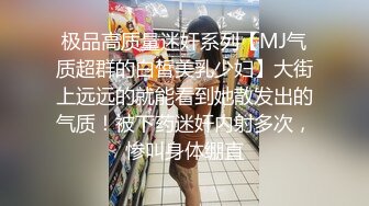 170CM性感御姐，包臀裙大长腿，在家独自发骚，脱掉内裤肉丝美臀，翘起掰穴特写，极度诱惑