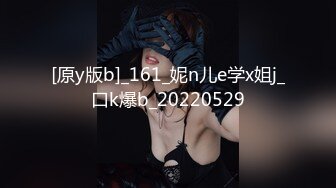 【170CM花裙甜美小姐姐】性格超好一来求抱抱里面居然没穿