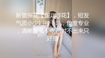 被大哥包养的女大学生，清纯学妹