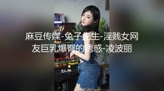 【新片速遞】  熟女妈妈 啊小老公 看到了吗 我的逼逼好痒 快来操我 来自漂亮妈妈的诱惑