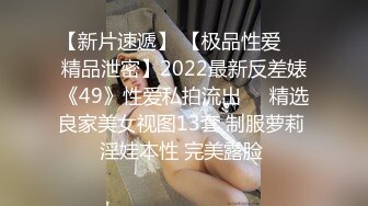 ⚫️⚫️⚫️光头纹身肥猪佬出差，小旅店招小姐泄泄火，长发气质姐姐服务到位还给吹一吹，啪啪搞完一起抽根烟聊聊天