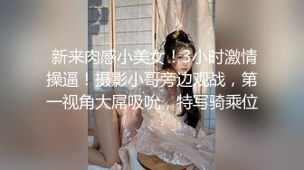 记录我的性生活