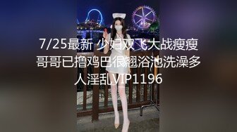 【娜娜】18岁学生妹下海啪啪大秀！酒店跟男友啪啪，清纯指数满分，少女青春期的肉体 (6)