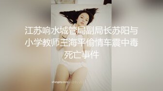 暗拍美色小妞