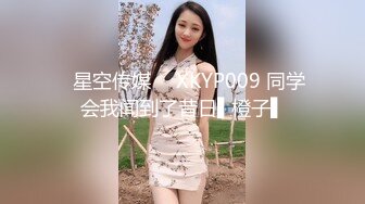 宾馆开房干熟妇2