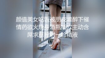 极品小少妇露脸风骚性感无毛白虎小嫩逼，躺床上揉奶玩逼给大哥深喉大鸡巴，新买的道具抽插